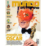 Revista Mundo Estranho Ed 178 Mar2016   Lacrada Podres Oscar
