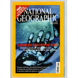2006