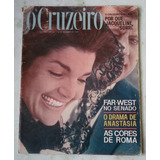 1963
