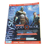 Revista Oficial Brasil Playstation N* 235 - Com Pôster Ps4