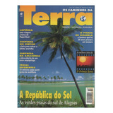 1994