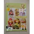Revista Patch Afins 9 Boneco Artesanato Decoração Molde 933x