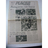 Revista Placar 179 Só Suplemento Esp. Jornal Portuguesa 1973