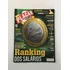 Revista Placar Nº 1331 Junho 2009 - Copa Do Mundo Palmeiras