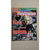 Revista Playstation 3 True Crime Streets