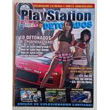 Revista Playstation Detonados N°5