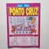 Revista Ponto A Ponto Ponto Cruz Especial Barras  N°12 B916
