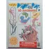 Revista Ponto Cruz Especial Pegue & Faça Só Diagramas N°02