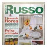 Revista Ponto Russo 6 Flores Almofadas Sofá Mesa 3584