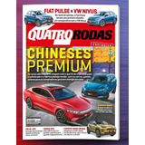 Revista Quatro Rodas N 751 Novembro 2021 Nova Lacrada 