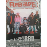 Revista Rebelde Oficial Ano