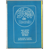 Revista Recreio 1a Serie No 121 Ano 1971 Ed Abril Com Brinde