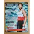 Revista Set 259 Wolverine Harry Potter Avatar Brad Pitt 788z