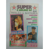 Revista Super 74 Roberto Carlos Mamonas Assasinas 4824