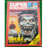1991