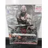 Revista Super Poster Playstation God War Lacrado Europa Rjhm
