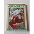 Revista Technique For Comic Ilustration 5  Em Japonês  T986