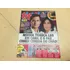 Revista Tititi 665 Insensato Coração Novela Shaolin G476