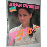 Revista Trico Japonesa Antiga