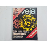 Revista Veja 670 Julho