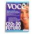 Revista Você S.a. Ed42 Dez2001 Ceos Do Futuro / Fidelidade