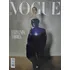 Revista Vogue Brasil, Fernanda Torres Edição 551 Novembro/24