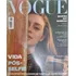 Revista Vogue Edição 475 Março 2018 Marina Ruy Barbosa 