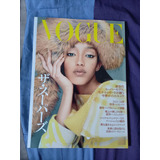 Revista Vogue Japonesa 2023