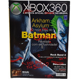 Revista Xbox 360 Ano