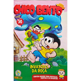 Revistas Gibis Turma Da Monica 6 Exemplares Número 50 