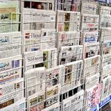 REVISTAS PORTUGAL