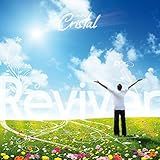 Reviver -Playback-