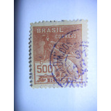 1920