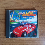 Ridge Racer Revolution Ps1