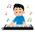 Ritmos Para Teclado Yamaha Sx600  Sx700 E Sx900