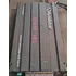 Roadstar Power One Rs4510amp 2400 Wpreto