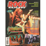 Rock Brigade 150 Judas