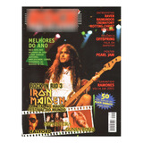 Rock Brigade 173 Iron