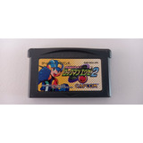 Rockman Exe 2 Battle