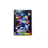 Rockman Power Battle Fighters