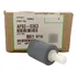 Rolete De Alimentação Adf Ricoh 5200 Af03-0363 Af030363