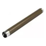 Rolo Fusor Para Xerox