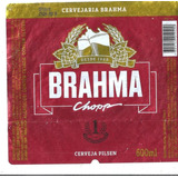 Rótulo Antigo Cerveja Brahma 600 Ml Ano 2019 Cn10