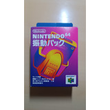 Rumble Pak