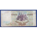 Russia Bela Cédula 10 000 Rubles 1993 Bem Escassa