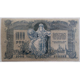 Russia Bela Cédula 1000 Rubles 1919 Grande Rara