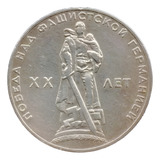 Mms