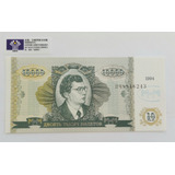 Rússia Cédula 10000 Rublos 1994