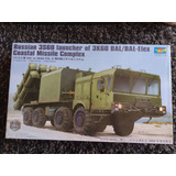 Russian 3s60 Launcher Of