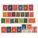 S1241 Alemanha 1919 A 1924 27 Selos República De Weimar